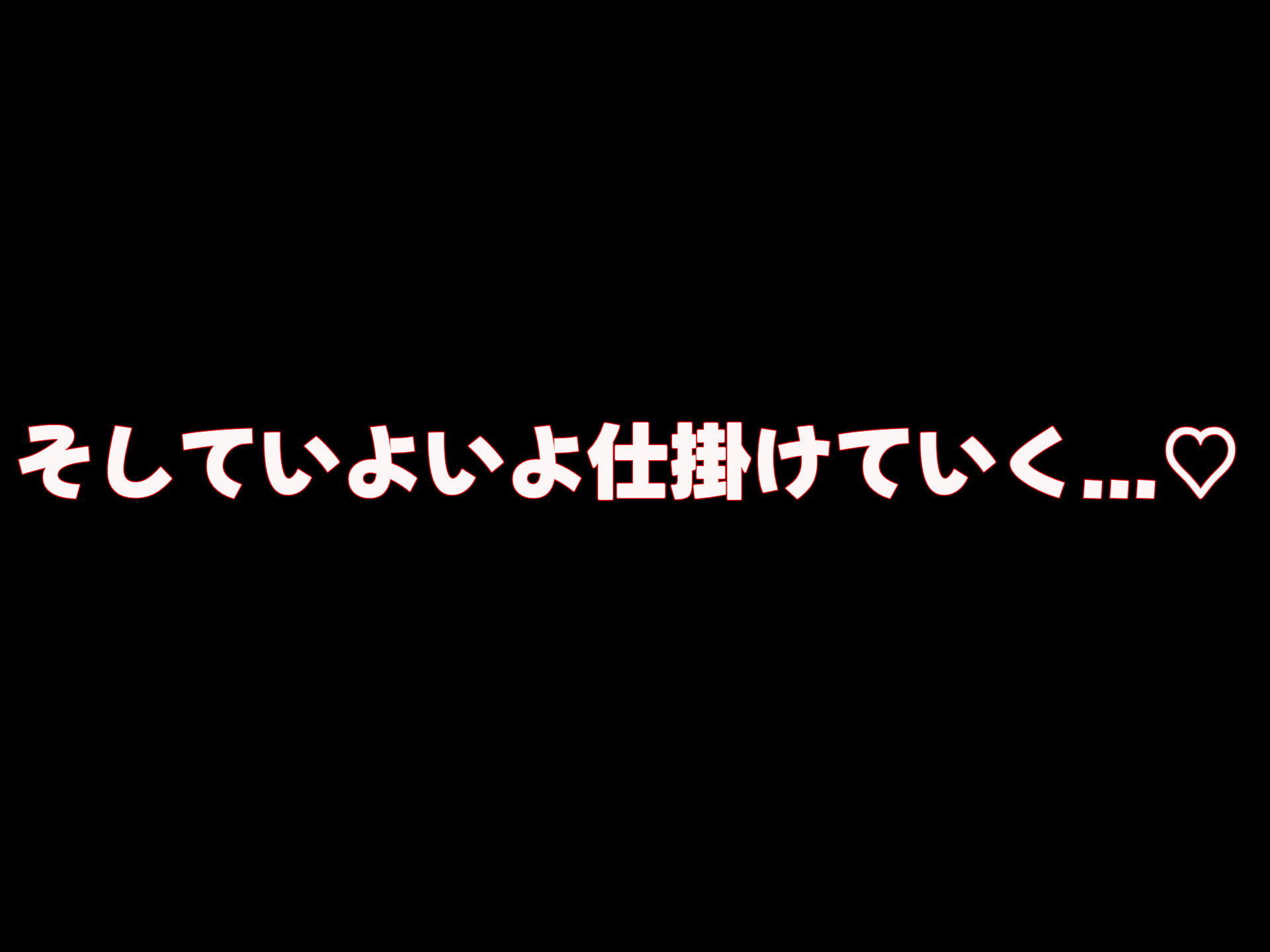 バイト先の海の家のエロすぎる人妻店長〜何度もハメて何度も中出しした最高の寝取り夏〜 画像5